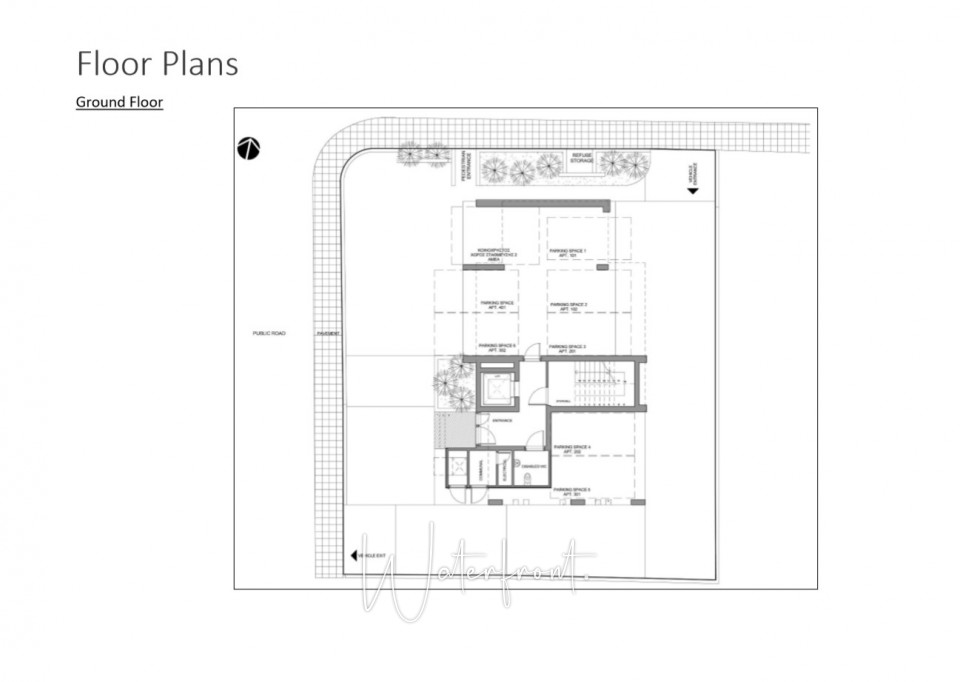 Building For Sale  in  Pano Paphos - Up Town