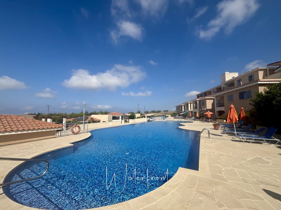 Apartment For Sale  in  Tremithousa