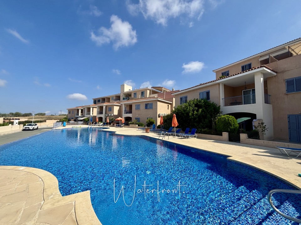 Apartment For Sale  in  Tremithousa