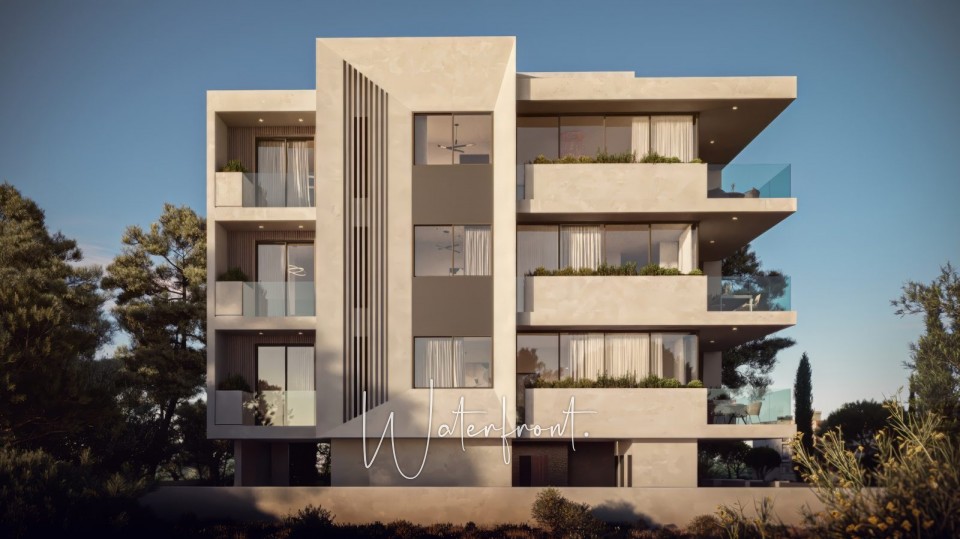 Apartment For Sale  in  Kato Paphos