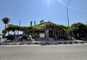 Business For Sale  in  Coral Bay