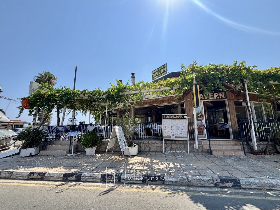 Business For Sale  in  Coral Bay