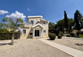 Detached Villa For Sale  in  Sea Caves - St.George