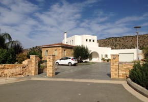 Detached Villa For Sale in Episkopi, Paphos - SL18687